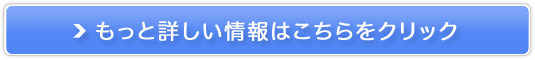 W[V[W[̔TCg